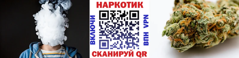 Где продают наркотики Гусев МАРИХУАНА  ссылка на мегу рабочий сайт  ГАШ  Меф мяу мяу  МЕТАДОН 