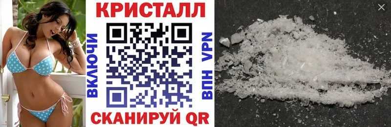 Амфетамин 97% Гусев