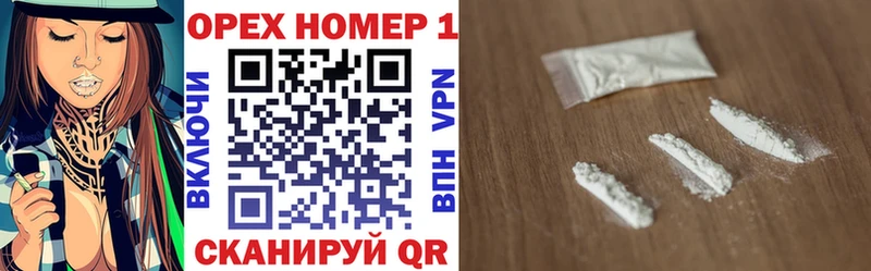 darknet формула  Гусев  COCAIN FishScale  цены  