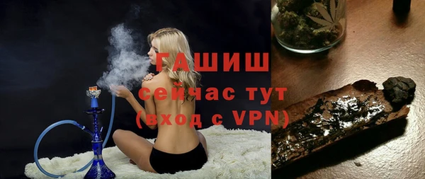дживик Белоозёрский