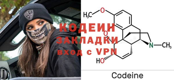 ECSTASY Беломорск