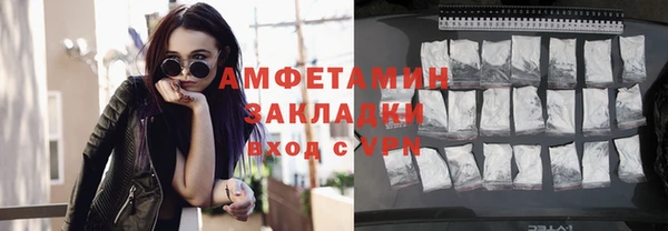 дживик Белоозёрский