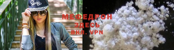 ECSTASY Беломорск