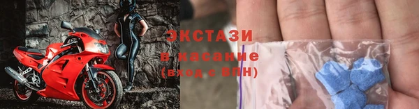 дживик Белоозёрский