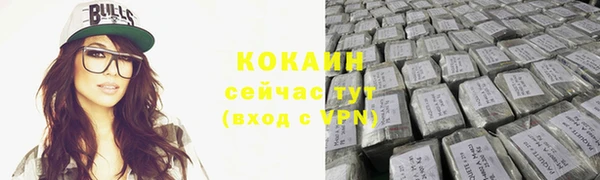 ECSTASY Беломорск