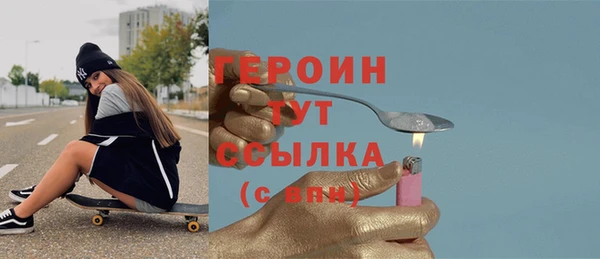 дживик Белоозёрский