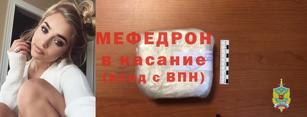 дживик Белоозёрский