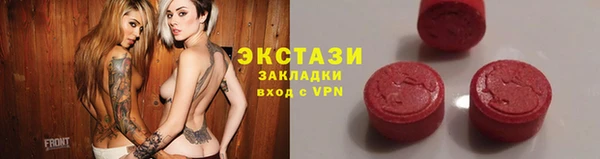 дживик Белоозёрский