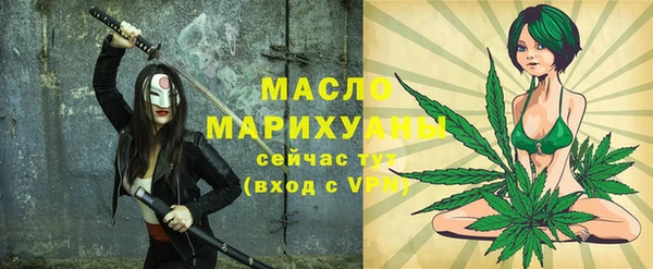 дживик Белоозёрский