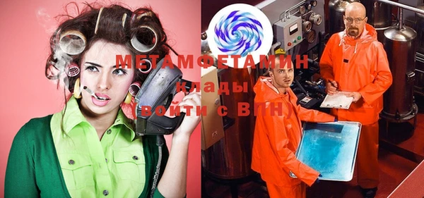 дживик Белоозёрский