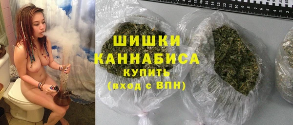 ECSTASY Беломорск