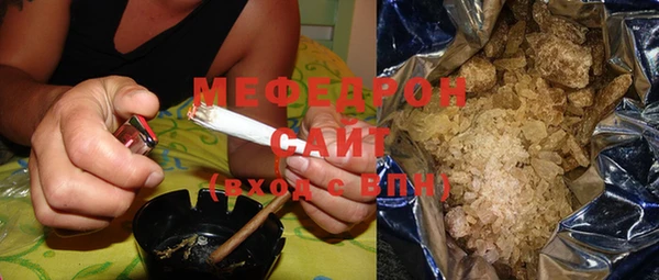 ECSTASY Беломорск
