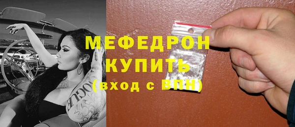 дживик Белоозёрский