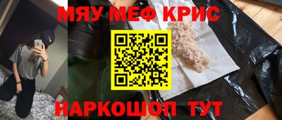 кокаин колумбия Кулебаки