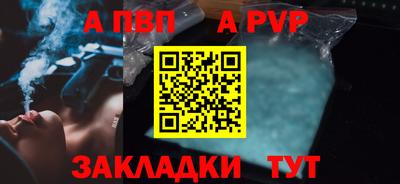наркотики Кунгур