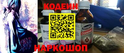 кокаин колумбия Кулебаки