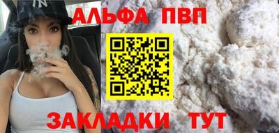 наркотики Кунгур