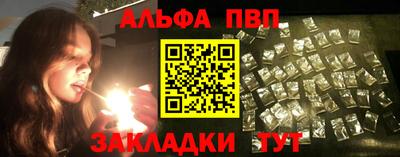 МДПВ Кумертау