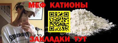 наркотики Кунгур