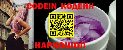 кокаин колумбия Кулебаки