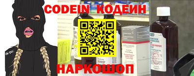 МДПВ Кумертау