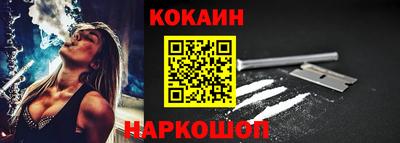 МДПВ Кумертау