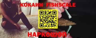 наркотики Кунгур