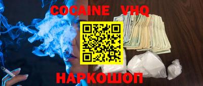 МДПВ Кумертау