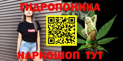 кокаин колумбия Кулебаки