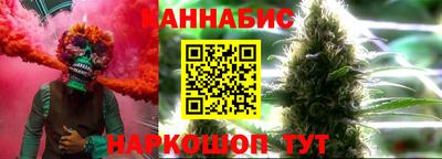 кокаин колумбия Кулебаки