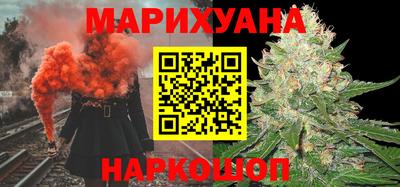 наркотики Кунгур