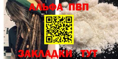 кокаин колумбия Кулебаки