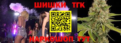 наркотики Кунгур