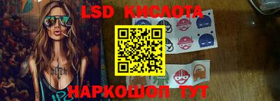 кокаин колумбия Кулебаки