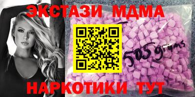 МДПВ Кумертау
