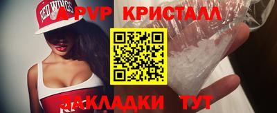 МДПВ Кумертау