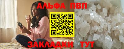 МДПВ Кумертау
