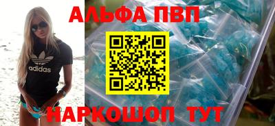 наркотики Кунгур