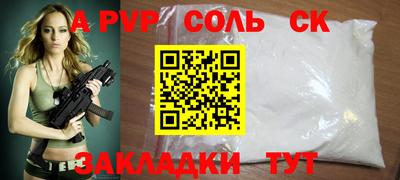 МДПВ Кумертау