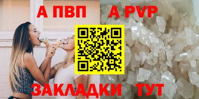 МДПВ Кумертау