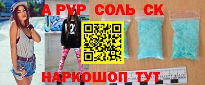 МДПВ Кумертау