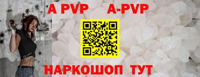 кокаин колумбия Кулебаки