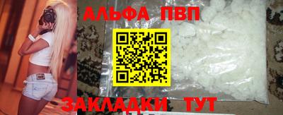 наркотики Кунгур