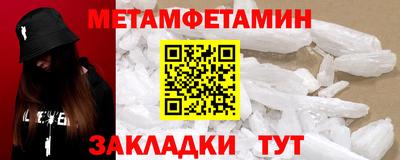 кокаин колумбия Кулебаки