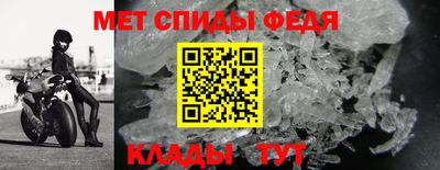 МДПВ Кумертау