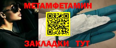 наркотики Кунгур