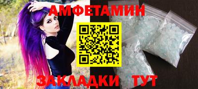 МДПВ Кумертау