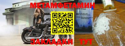 кокаин колумбия Кулебаки