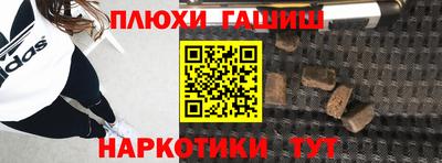 кокаин колумбия Кулебаки
