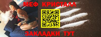 кокаин колумбия Кулебаки